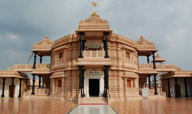 Bhakti Dham