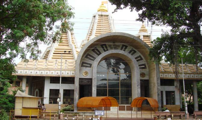 Shree Ved Temple